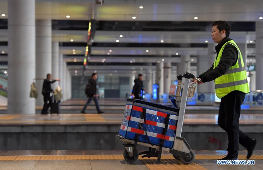 CHINA-JIANGXI-NANCHANG-RAILWAY-ONLINE MEAL ORDERING-DELIVERYMAN (CN)