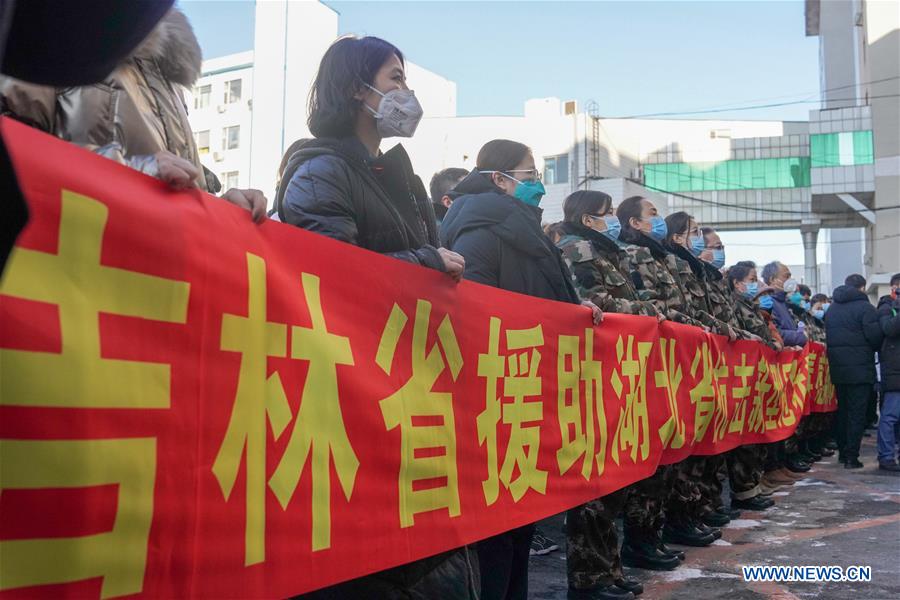 CHINA-JILIN-MEDICAL TEAM-AID(CN)