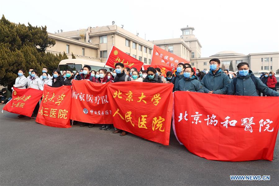 CHINA-BEIJING-MEDICAL TEAM-AID(CN)