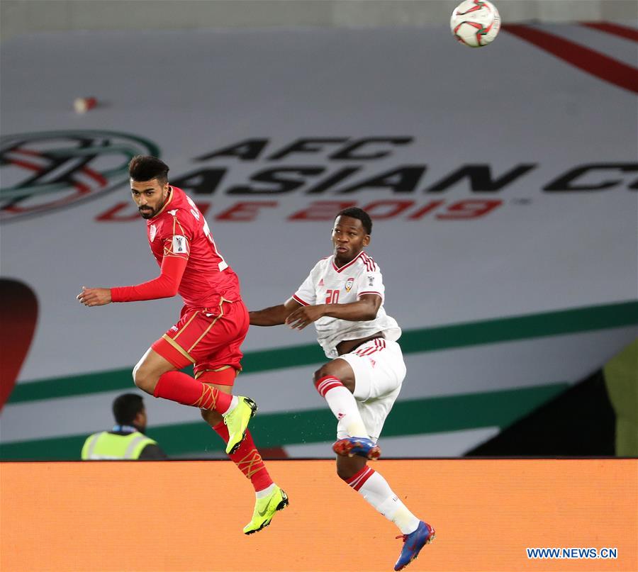 (SP)UAE-ABU DHABI-SOCCER-ASIAN CUP-OPENING MATCH