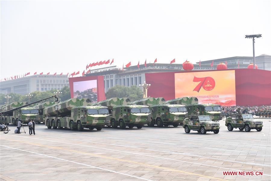 (PRC70Years)CHINA-BEIJING-NATIONAL DAY-CELEBRATIONS (CN)