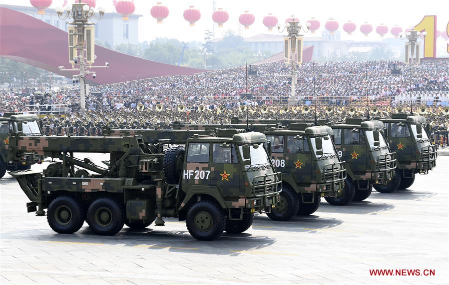 (PRC70Years)CHINA-BEIJING-NATIONAL DAY-CELEBRATIONS (CN)