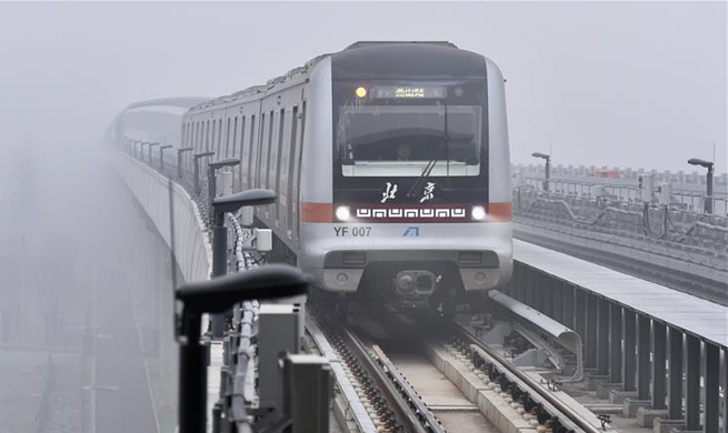 Beijing launches three rail lines