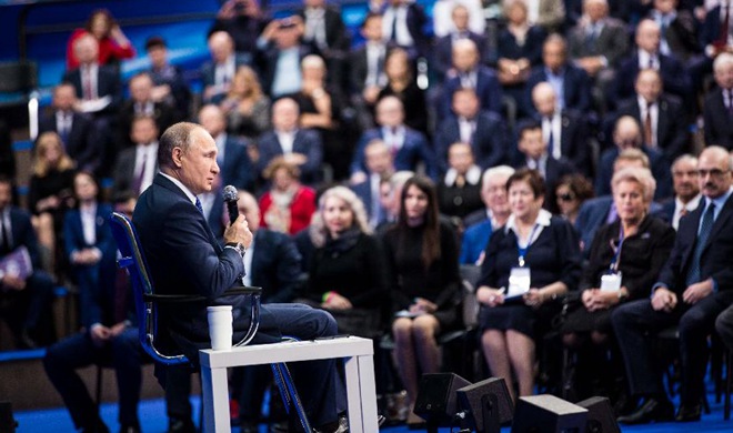 Putin gives speech ahead of presidential elections