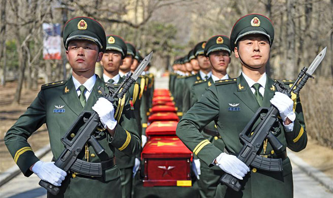 Burial ceremony held for remains of Korean War soldiers in NE China