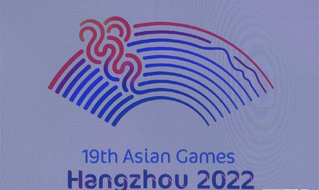 Emblem Launch Ceremony for 19th Asian Games Hangzhou 2022 held in E China's Zhejiang