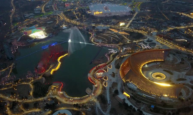 Night view at site of Int'l Horticultural Exhibition 2019 Beijing China