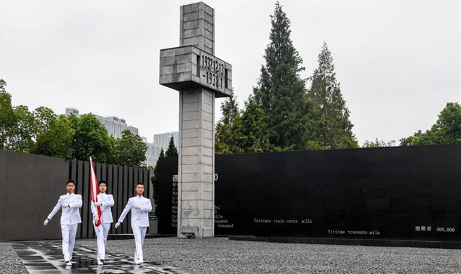 Commemorative activities held at Memorial Hall of Victims in Nanjing Massacre by Japanese Invaders