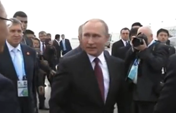 Russian President Vladimir Putin arrives in Xiamen for BRICS Summit