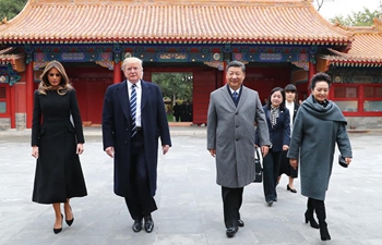 Xi, Trump have afternoon tea at Palace Museum