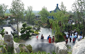 "Shandong Day" event kicks off during Expo 2019 Beijing