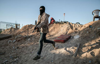 In pics: fighters of Government of National Accord in Ain Zara frontline