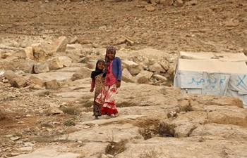 Fear of COVID-19 outbreak mounts among displaced Yemenis