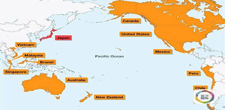 TPP谈判基本达成协议 或催生新世界经济格局