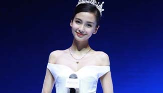 Angelababy attends activity in Shanghai