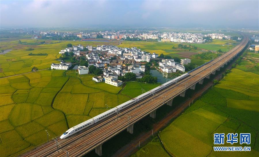 （十九大·读报告 话民生）（14）加快生态文明体制改革，建设美丽中国