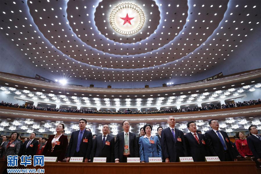 （两会·人大闭幕）（8）十二届全国人大五次会议在北京闭幕