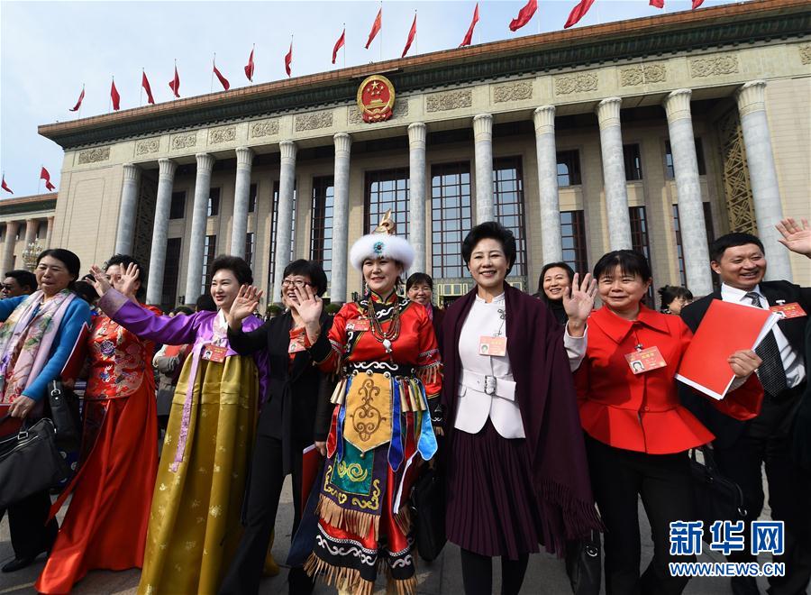 （两会·人大闭幕）（11）十二届全国人大五次会议在北京闭幕