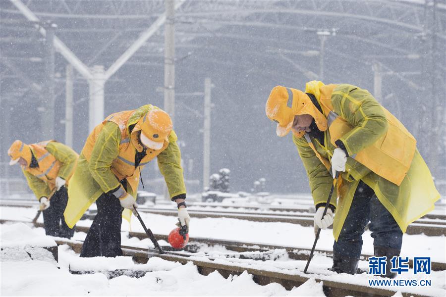 #（社会）（2）除冰扫雪保安全