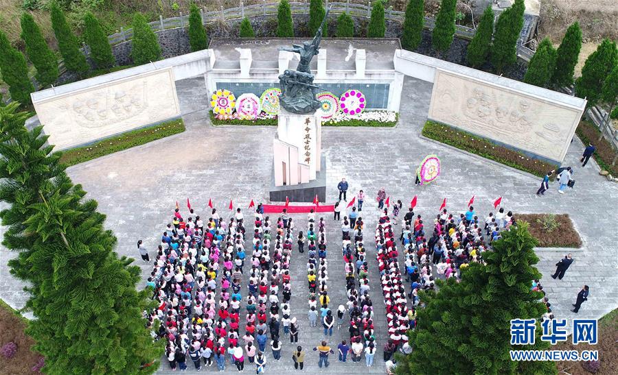 （新华全媒头条·图文互动）（7）清明，为了祭奠，更为了前行