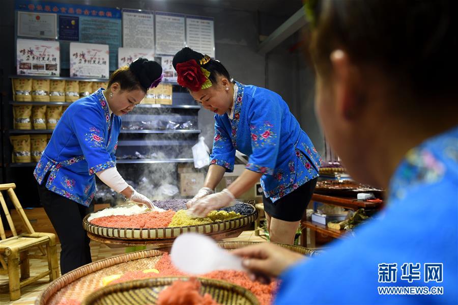 #（社会）（2）贵州台江：苗家姊妹饭传情达意