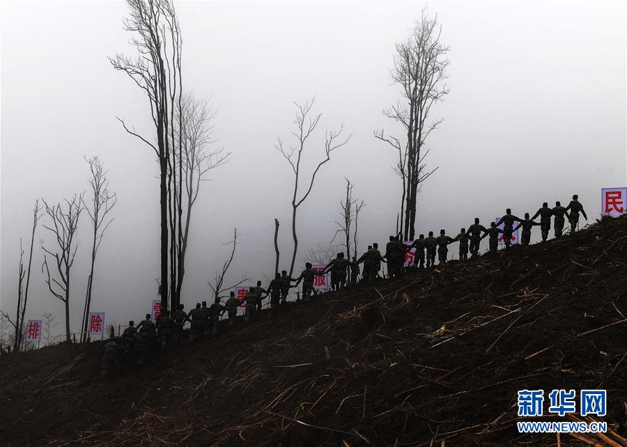 （图文互动）（5）和平年代，离死神最近的人——南部战区陆军云南扫雷大队边境扫雷排爆记事