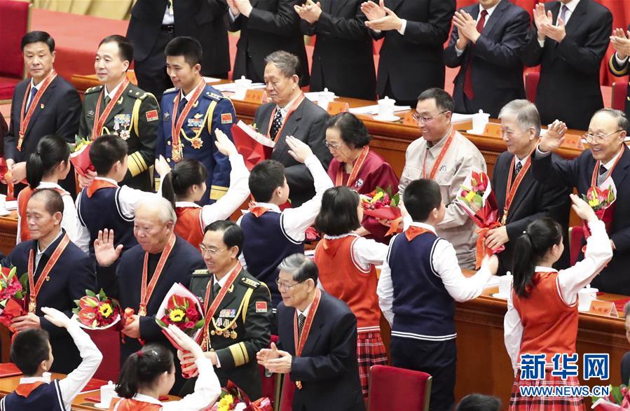 （时政）（9）庆祝改革开放40周年大会在京隆重举行