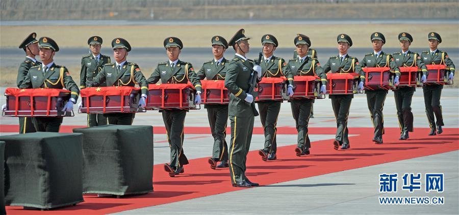 （圖文互動）（3）第六批在韓中國人民志愿軍烈士遺骸回國