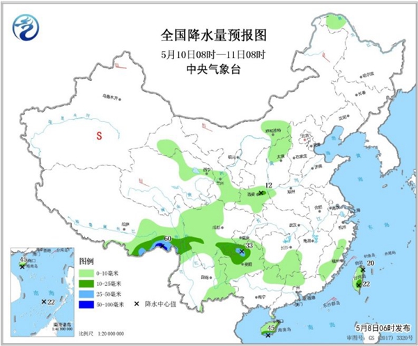 冷空氣要撤啦！今日全國降水整體弱 華南仍有強(qiáng)對流