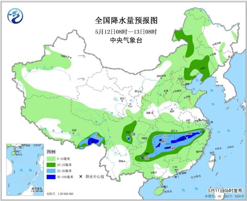 點擊進入下一頁