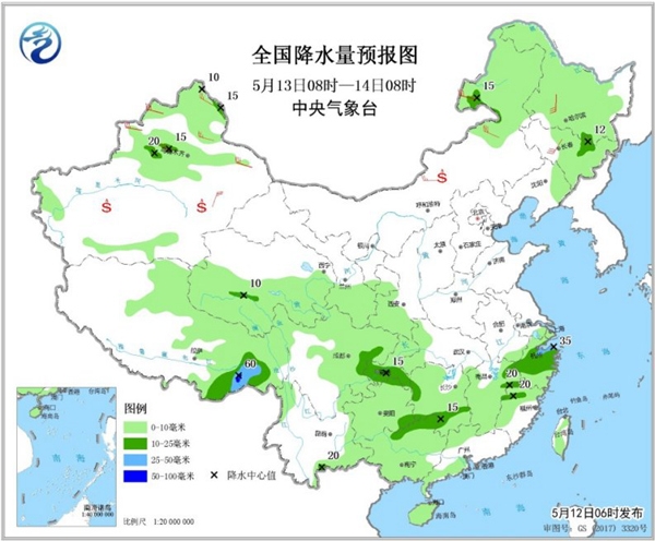 湖南等3省有暴雨 北方风雨沙套餐上线