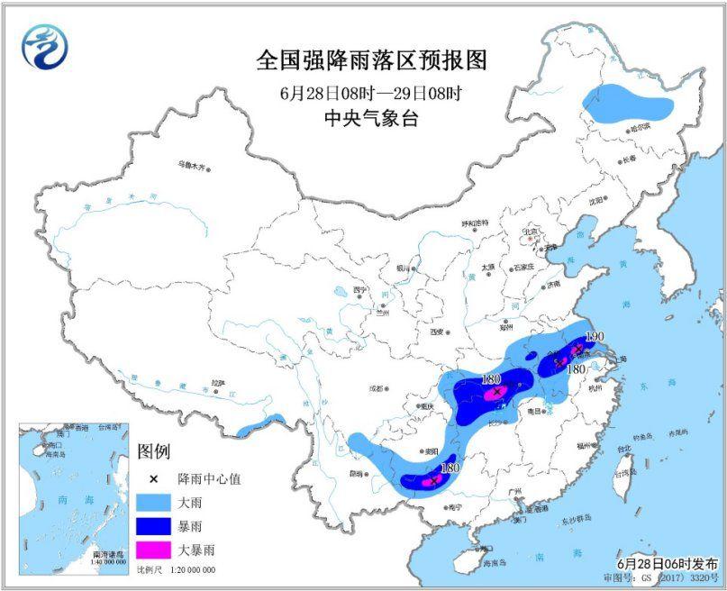 點(diǎn)擊進(jìn)入下一頁