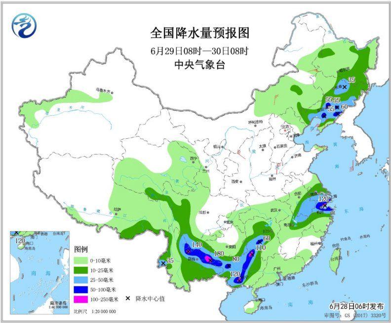 點(diǎn)擊進(jìn)入下一頁