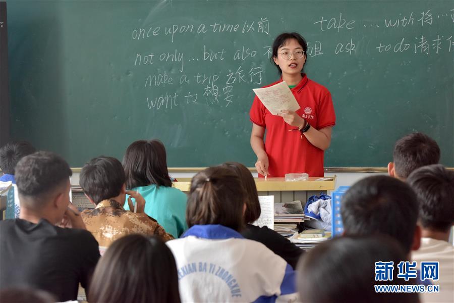 （新华全媒头条·图文互动）（11）同心援疆，“壮阔”祖国西北角