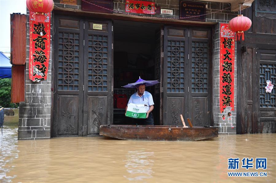 （抗洪搶險(xiǎn)·圖文互動(dòng)）（4）洪水來時(shí)，那暖心的民間救援