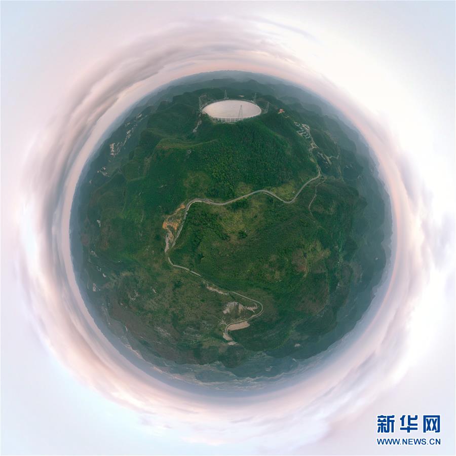 （新華全媒頭條·圖文互動(dòng)）（16）星辰大海，才是它的征途——“中國(guó)天眼”通過(guò)國(guó)家驗(yàn)收正式開(kāi)放運(yùn)行