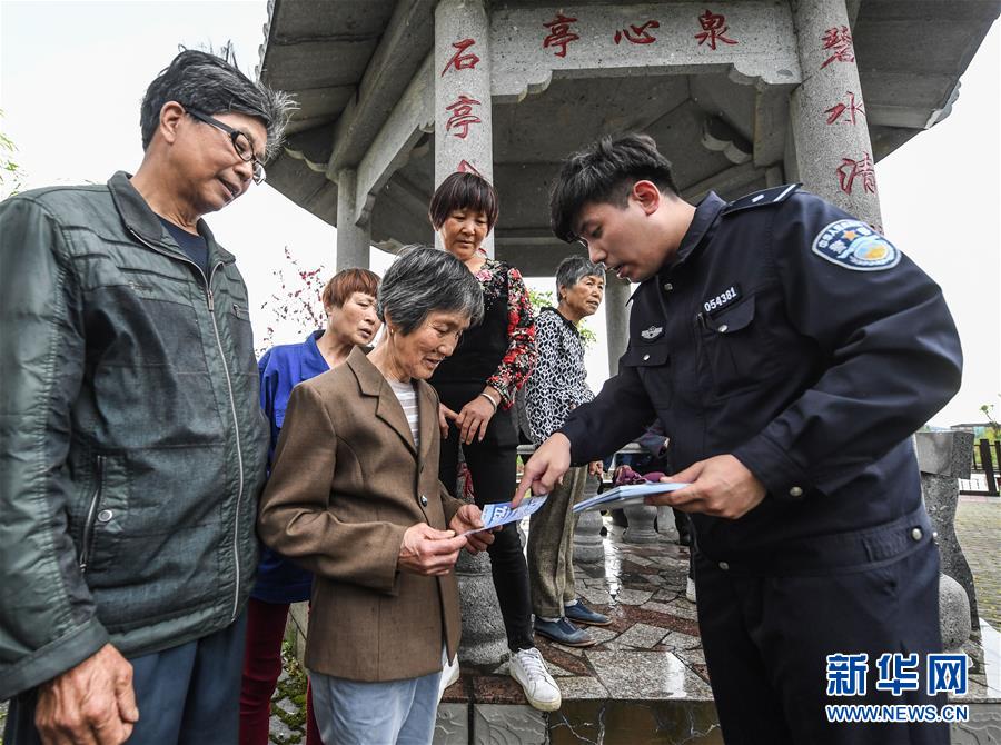 （新華全媒頭條·圖文互動）（6）擊楫中流正當時——全國掃黑除惡專項斗爭推進紀實