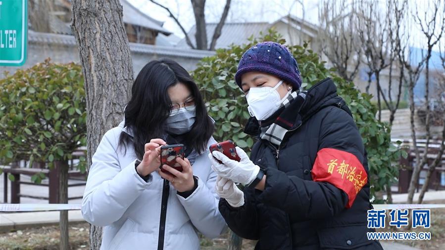 （在習(xí)近平新時(shí)代中國(guó)特色社會(huì)主義思想指引下——新時(shí)代新作為新篇章·習(xí)近平總書記關(guān)切事·圖文互動(dòng)）（3）扎緊籬笆打好樁——各地筑牢社區(qū)防控安全屏障