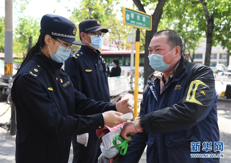 （新华全媒头条·图文互动）（4）以青春之名，续写时代华章——写在五四青年节到来之际