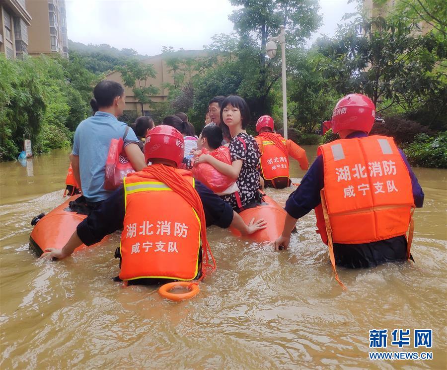 （图文互动）（1）抢险！群众的安全高于一切——湖北统筹部署紧急应对洪涝灾害