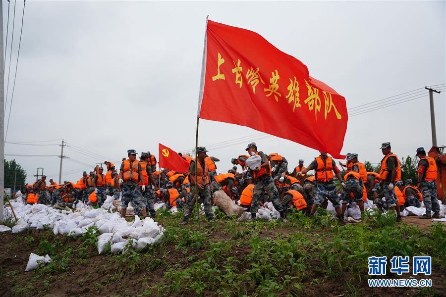 （防汛抗洪·图文互动）（4）洪水不退，子弟兵誓死不退——解放军和武警部队官兵参与洪涝灾害抢险救援记事