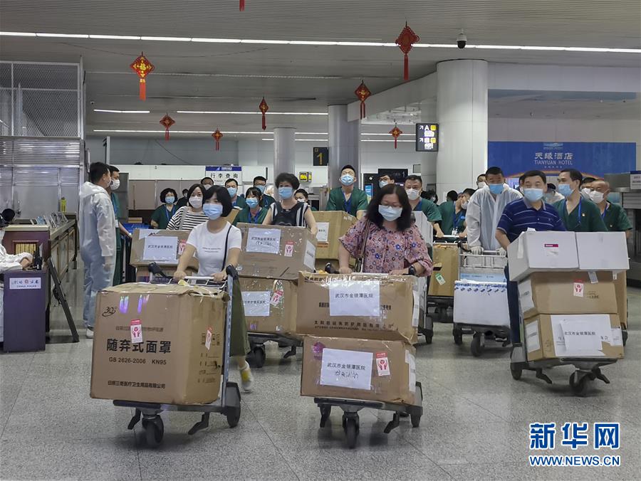 （聚焦疫情防控·图文互动）（2）乌鲁木齐将分阶段在全市开展核酸检测