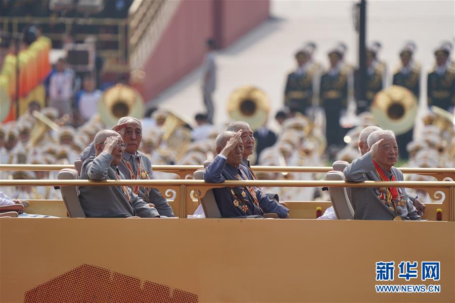 （新华视界·国庆70周年·庆祝大会）庆祝中华人民共和国成立70周年大会在京隆重举行