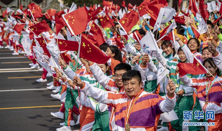 （国庆70周年·庆祝大会）庆祝中华人民共和国成立70周年大会在京隆重举行