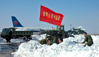 雷锋，从未离开