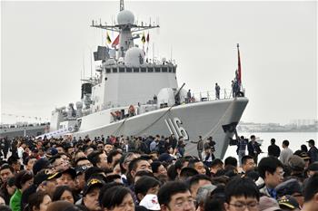 多國海軍艦艇開放日活動(dòng)在青島舉行