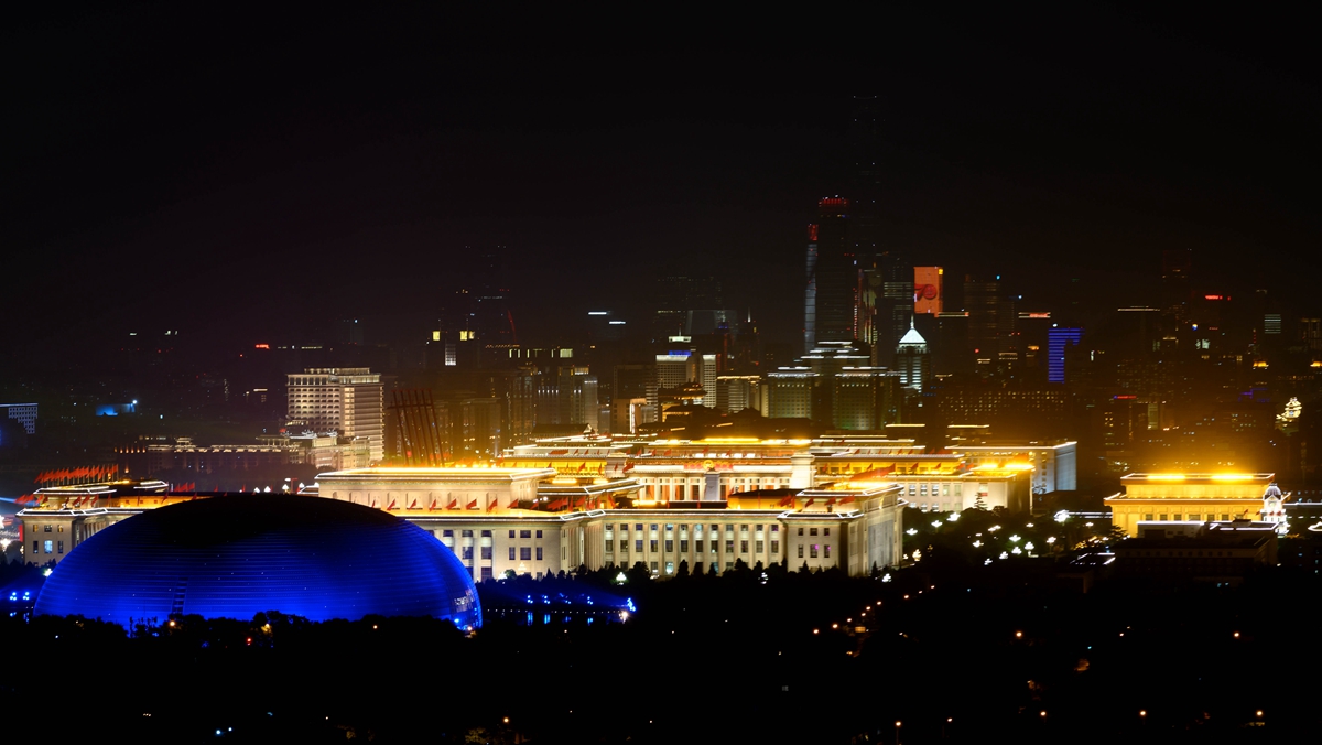 10月1日19时15分许拍摄的北京夜景