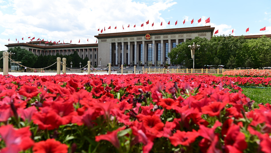 人民大会堂外景