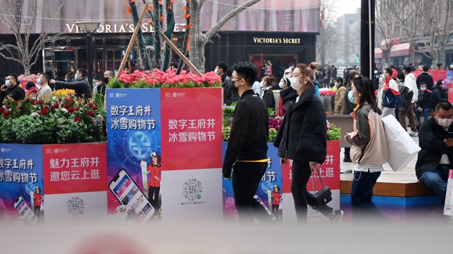 春节假日盘点：餐饮 购物等日常消费哪些地方增长快？