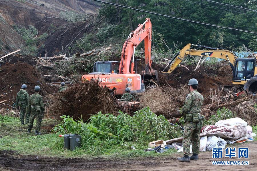 （國(guó)際）（4）北海道地震死亡人數(shù)升至21人　日本政府全力搜救失蹤者